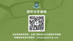 澳门威尼斯人官网 _澳门威尼斯人网址_澳门威尼斯人网站_科学网被科研人员忽